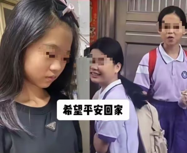 开云kaiyun她白昼就和同学一说念出去玩-Kaiyun· (开云)官方网站 登录入口